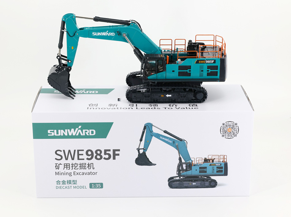 โมเดลรถจำลองวิศวกรรมโลหะผสมรถขุด SWE985F ของเล่นเด็กประดับรถยนต์